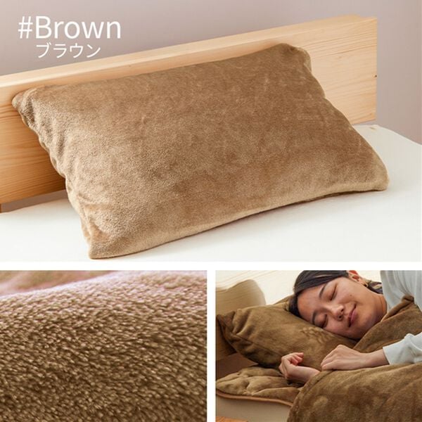 iellio（イエリオ）の「毛布にもなる両面フランネル掛布団カバー＜あったか・肌ざわり＞（掛布団カバー）」｜詳細画像