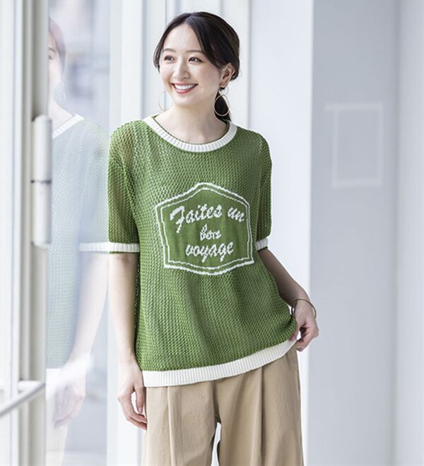 BELLUNA（ベルーナ）の「コーデに映える透かし編配色ロゴセーター（ニット・セーター）」｜詳細画像