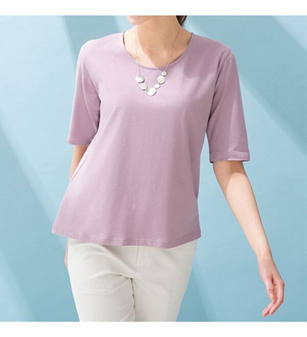 「綿１００％汗ジミ対策　５分袖プルオーバー（肌着・インナーウェア）」｜詳細画像