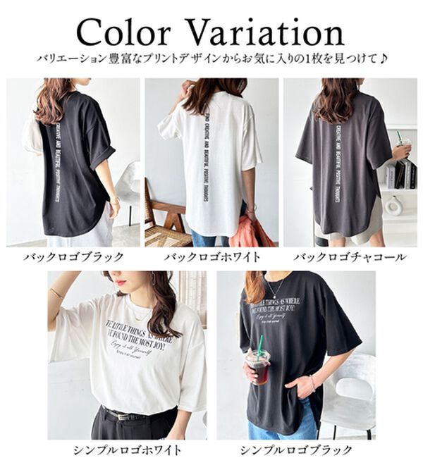 GeeRA（ジーラ）の「プリントチュニックＴシャツ（カットソー）」｜詳細画像