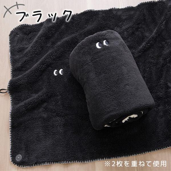 モンスターブランケット - ベルーナ【公式】