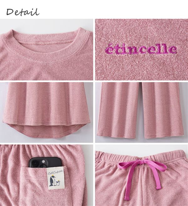 LAVIENNE（ラヴィエンヌ）の「【着るタオル】サラッと気持ちいい！ひんやりクールパイルパジャマ（パジャマ・ルームウェア）」｜詳細画像