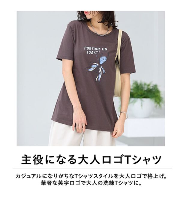 BELLUNA（ベルーナ）の「綿１００％プリントＴシャツ（Tシャツ）」｜詳細画像