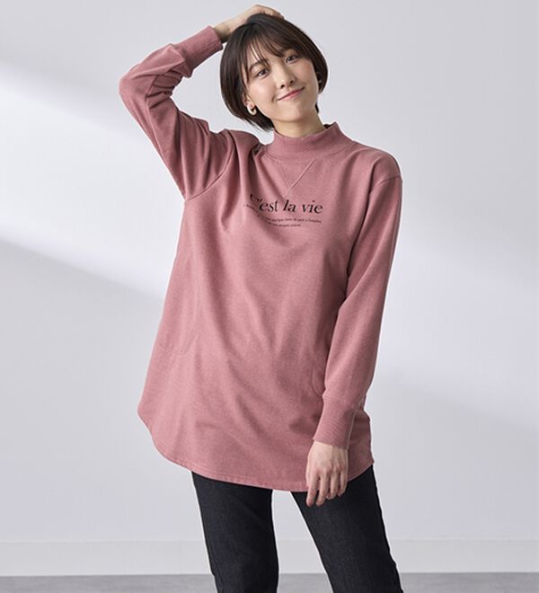 BELLUNA（ベルーナ）の「裏起毛リブデザイン大人のロゴチュニック（チュニック）」｜詳細画像