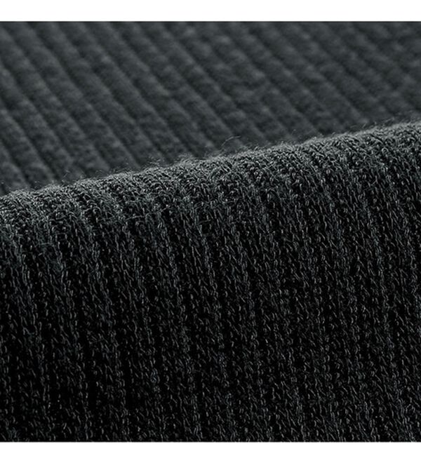 BELLUNA（ベルーナ）の「ジャカードカットソー素材サイドボタンベスト（ベスト）」｜詳細画像