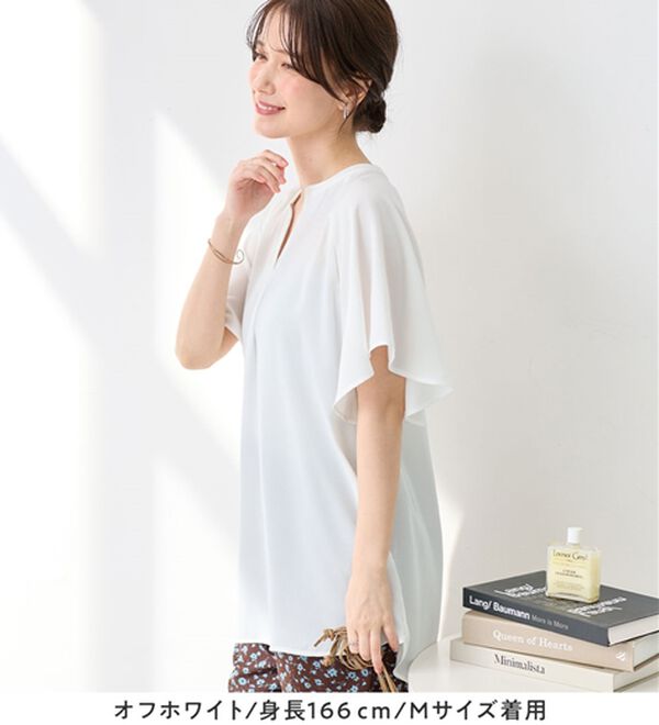 Viola e Viola（ヴィオラ エ ヴィオラ）の「【選べる２丈】さらっと涼感フレアスリーブブラウス（ブラウス）」｜詳細画像