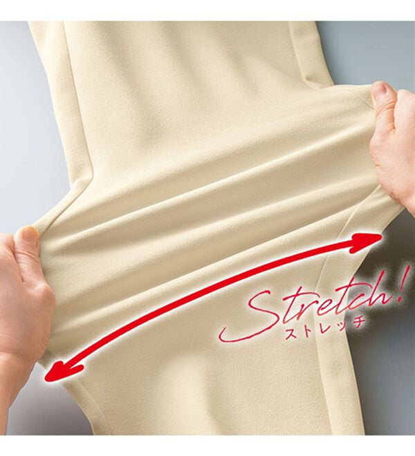 ルフラン（ルフラン）の「【３本組】ストレッチ素材ゆったりタックパンツ（フルレングスパンツ）」｜詳細画像