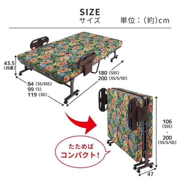 iellio（イエリオ）の「組立簡単寝心地が選べる手動ベッド（ベッド）」｜詳細画像