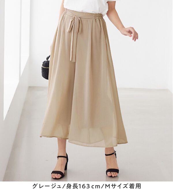 alotta（アロッタ）の「ふんわりシフォンワイドパンツ（ワイドパンツ・ガウチョ）」｜詳細画像