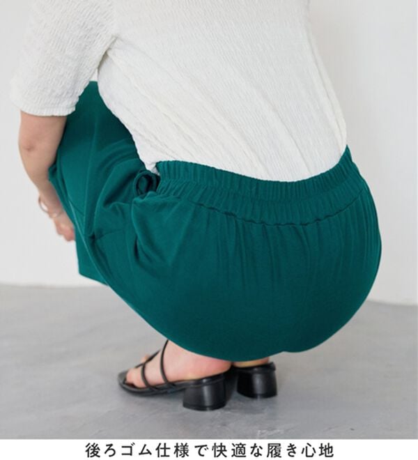 Viola e Viola（ヴィオラ エ ヴィオラ）の「楽ちんきれい美脚ワイドパンツ（ワイドパンツ・ガウチョ）」｜詳細画像