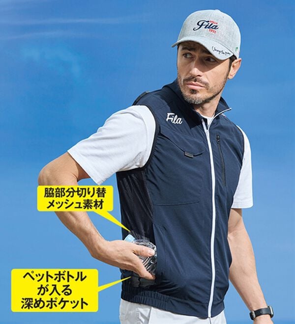 「＜フィラ＞クーラーテック速冷ベスト（モバイルバッテリー付）（メンズシャツ）」｜詳細画像