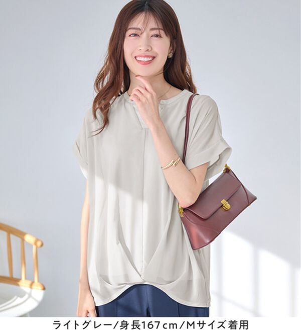 alotta（アロッタ）の「【接触冷感】裾タックふんわりブラウス（ブラウス）」｜詳細画像