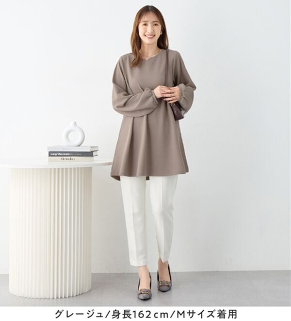 alotta（アロッタ）の「シワになりにくい！柔らかエンボス素材フレアーロングチュニックＴシャツ（チュニック）」｜詳細画像