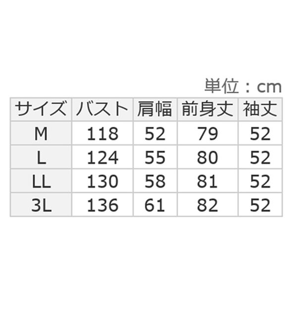 alotta（アロッタ）の「洗える！ゆるニットＶネックチュニック（チュニック）」｜詳細画像