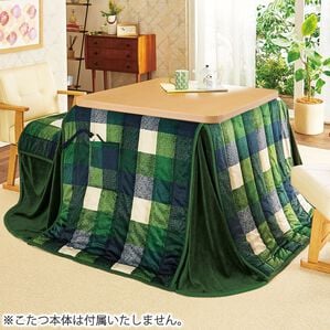 「北欧調はっ水ダイニングこたつ掛布団（こたつ布団）」｜詳細画像