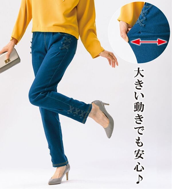 ルフラン（ルフラン）の「【３本組】かわいさ自慢のやわらかデニム（フルレングスパンツ）」｜詳細画像