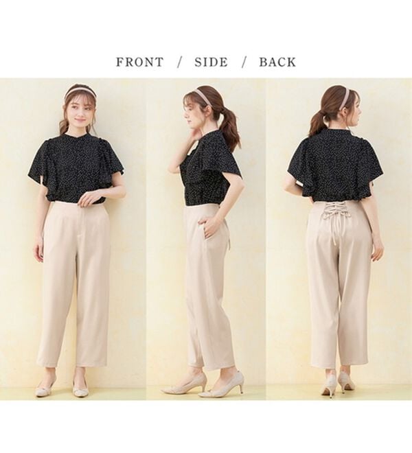 alotta（アロッタ）の「バックレースアップストレートパンツ（フルレングスパンツ）」｜詳細画像