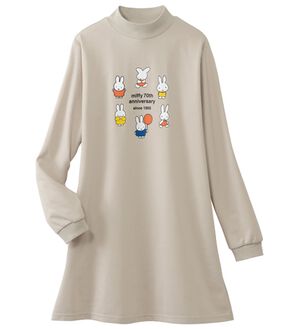 「ミッフィーの綿１００％ゆったりチュニック（チュニック）」｜グレージュ