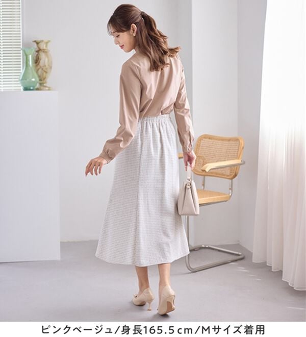 mimi　ENEU エヌー  フリルギャザーブラウス （IVORY） Instagramフォロー＆いいねでプレゼント】M7daysの新作「フリル