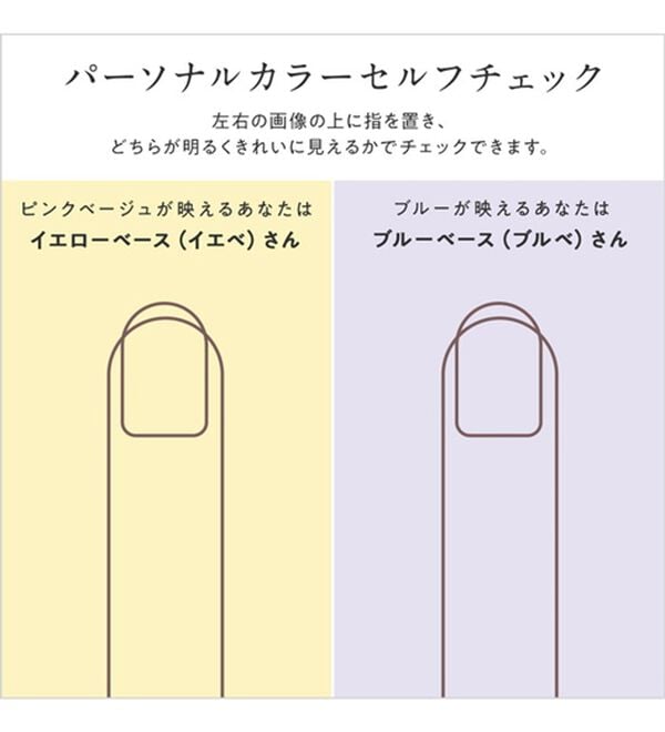 alotta（アロッタ）の「【接触冷感】２ＷＡＹパール調ボウタイブラウス【イエベ・ブルべ】（ブラウス）」｜詳細画像