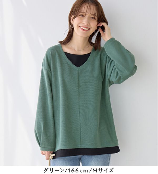 Viola e Viola（ヴィオラ エ ヴィオラ）の「微起毛あったかレイヤード風Ｖネックトップス（カットソー）」｜詳細画像