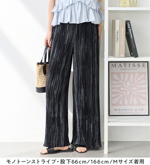 Viola e Viola（ヴィオラ エ ヴィオラ）の「着心地楽ちん！さらっと軽やかプリーツパンツ（フルレングスパンツ）」｜詳細画像