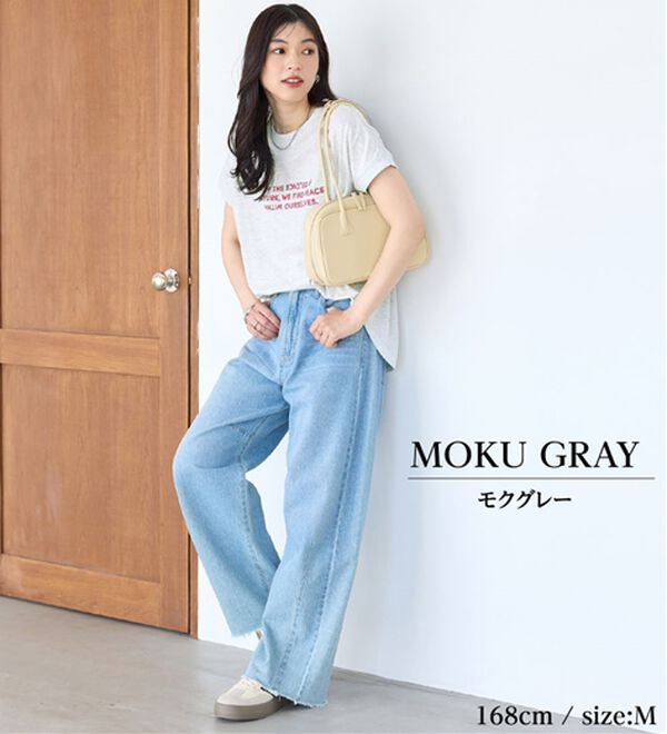 BELLUNA（ベルーナ）の「ひんやリッチコットン大人のゆったりドルマンＴシャツ（カットソー）」｜詳細画像