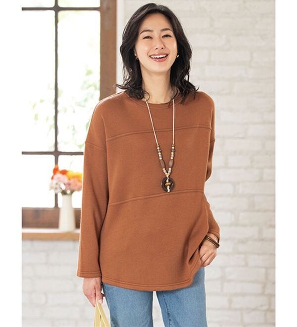 ルフラン（ルフラン）の「【３色組】ぽっかぽか＊裏ファープルオーバー（カットソー）」｜詳細画像