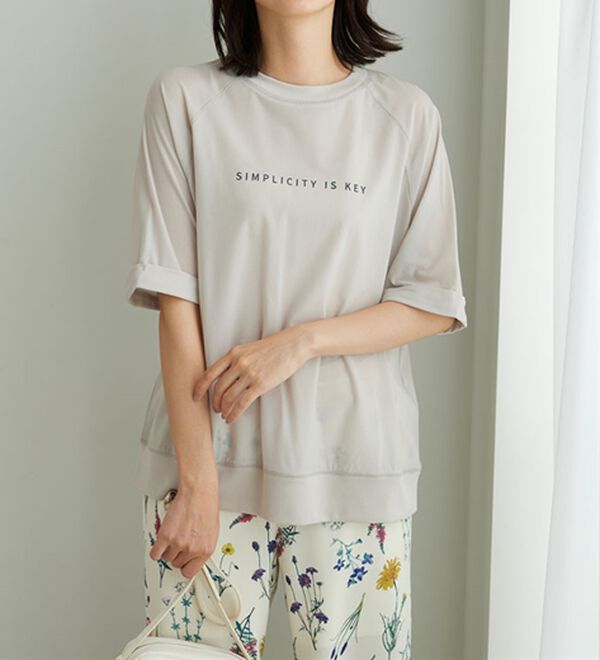 BELLUNA（ベルーナ）の「シャリニット素材ロゴプルオーバー（カットソー）」｜詳細画像