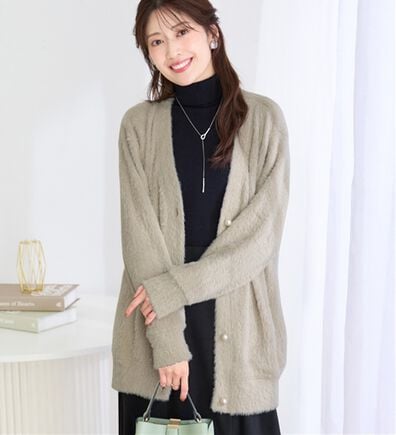 alotta（アロッタ）の「ふんわりシャギーＶネックカーディガン（その他カーディガン）」