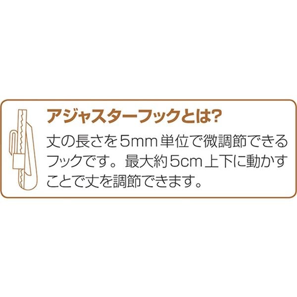 「おしゃれな柄の多機能レースカーテン（レースカーテン）」｜詳細画像