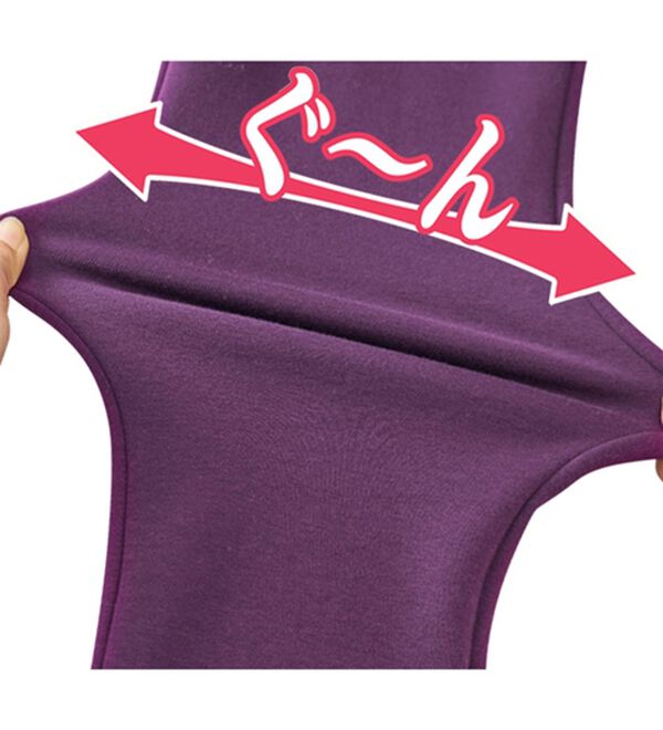 ルフラン（ルフラン）の「ピッタリしない裏側毛布な美脚パンツ（フルレングスパンツ）」｜詳細画像