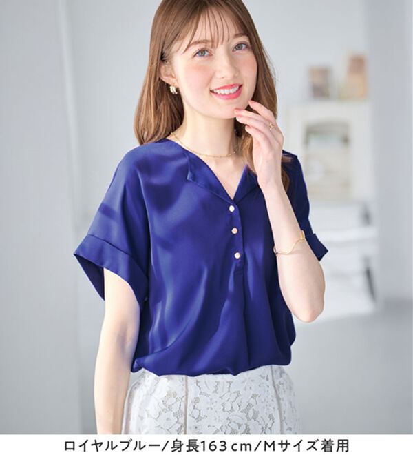 alotta（アロッタ）の「衿デザイン大人上品とろみブラウス（ブラウス）」｜詳細画像