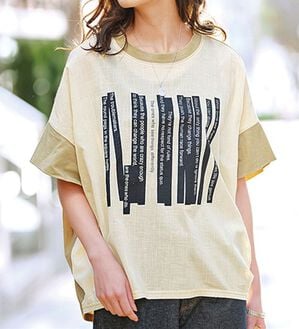 BELLUNA（ベルーナ）の「異素材使いロゴデザインプルオーバー（カットソー）」｜ベージュ系