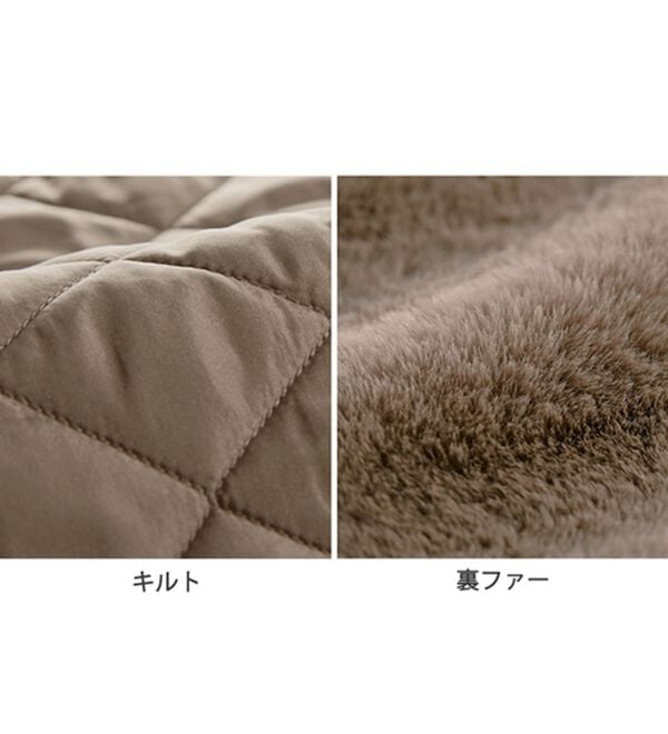 BELLUNA（ベルーナ）の「キルティング&times;ムートン調素材裏ファーベスト（ベスト）」｜詳細画像
