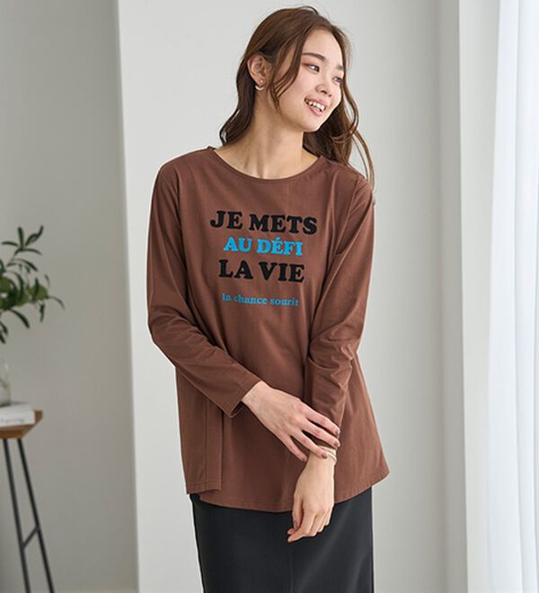 BELLUNA（ベルーナ）の「一枚で着映えるデコラＴ（長袖）（チュニック）」｜詳細画像