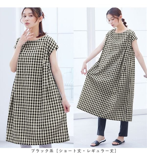 Viola e Viola（ヴィオラ エ ヴィオラ）の「【選べる２丈】ギンガムタック使いワンピース（その他ワンピース）」｜詳細画像