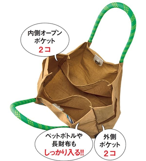 ルフラン（ルフラン）の「【２点セット】＜ハイマイズー＞刺繍トート＆ポーチ２点セット（トートバッグ）」｜詳細画像