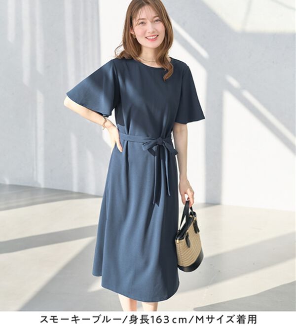 alotta（アロッタ）の「【4つの機能付】ひんやりフレア袖ベルト付ゆるワンピース（カットソーワンピース）」｜詳細画像