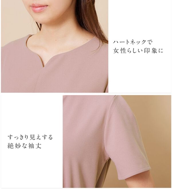 alotta（アロッタ）の「カットジョーゼットドロスト使いワンピース（その他ワンピース）」｜詳細画像