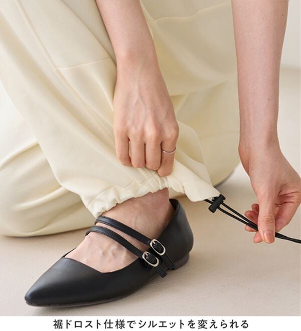 Viola e Viola（ヴィオラ エ ヴィオラ）の「ゆるスウェットコクーンパンツ（その他パンツ）」｜詳細画像