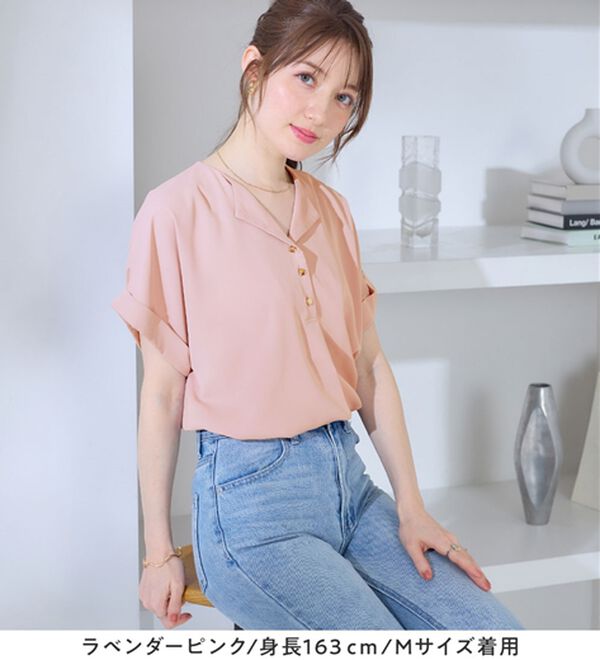 alotta（アロッタ）の「衿デザイン大人上品とろみブラウス（ブラウス）」｜詳細画像