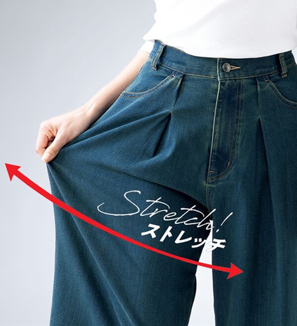 ルフラン（ルフラン）の「Ｃ．Ｂ．Ｓ．ジーンズタックパンツ（フルレングスパンツ）」｜詳細画像