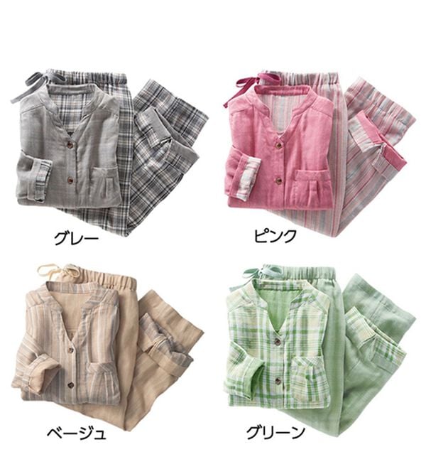 LAVIENNE（ラヴィエンヌ）の「【オーガニックコットン使用】綿１００％Ｗガーゼのルームパジャマ（パジャマ・ルームウェア）」｜詳細画像