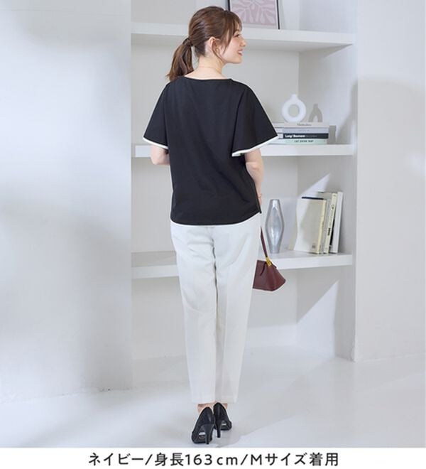 alotta（アロッタ）の「配色フレアスリーブトップス（カットソー）」｜詳細画像