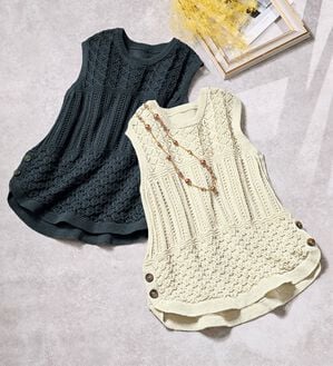 ルフラン（ルフラン）の「【２色組】編地ニットベスト（ベスト）」｜詳細画像