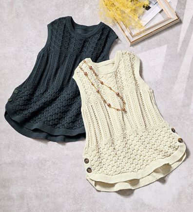 ルフラン（ルフラン）の「【２色組】編地ニットベスト（ベスト）」