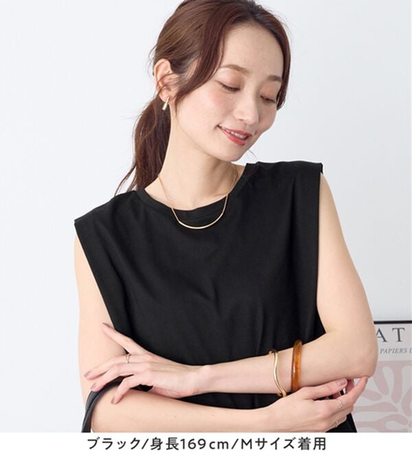 Viola e Viola（ヴィオラ エ ヴィオラ）の「【接触冷感】脇を見せたくない人のためのタンクトップ（タンクトップ・キャミソール）」｜詳細画像