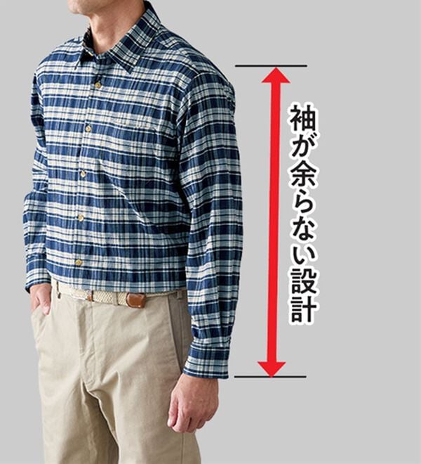 「＜カルビア＞着心地快適！しじら織りストレッチシャツ（メンズシャツ）」｜詳細画像