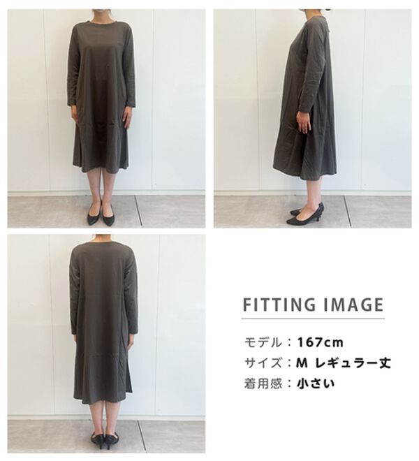 RANAN（ラナン）の「【選べる２丈】＜ＢＣ＞ポケット付マキシワンピース（その他ワンピース）」｜詳細画像